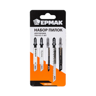 Набор универсальных пилок для электролобзика - fgospostavki.ru - Югорск