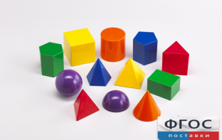 Фигуры геометрические 8 см. Набор цветной - fgospostavki.ru - Югорск