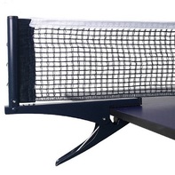 Сетка для настольного тенниса с крепежом - fgospostavki.ru - Югорск