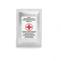 Индивидуальный противохимический пакет ИПП-11 - fgospostavki.ru - Югорск