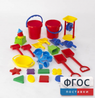 Играем с песком. Набор для класса - fgospostavki.ru - Югорск