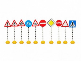 Комплект стоек с дорожными знаками № 1 - fgospostavki.ru - Югорск