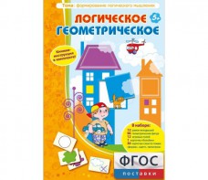 Логическое Геометрическое - fgospostavki.ru - Югорск