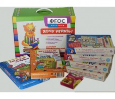 Набор "Чемоданчик логопеда" (набор №2) - fgospostavki.ru - Югорск