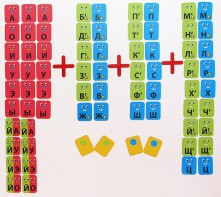 Набор магнитных карточек "Звукоград" - fgospostavki.ru - Югорск