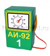 Бензоколонка с пистолетиком - fgospostavki.ru - Югорск