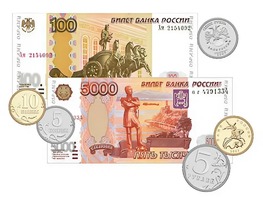 Набор денежных знаков (раздаточный) - fgospostavki.ru - Югорск