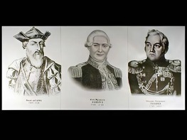 Портреты путешественников (25 штук, формат А3) - fgospostavki.ru - Югорск