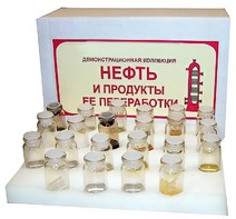 Коллекция "Нефть и продукты ее переработки" (демонстрационная) - fgospostavki.ru - Югорск