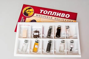 Коллекция "Топливо" - fgospostavki.ru - Югорск