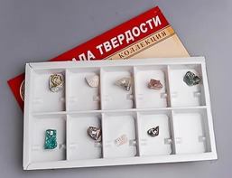 Коллекция "Шкала твердости" - fgospostavki.ru - Югорск