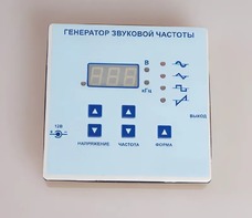 Генератор звуковой частоты - fgospostavki.ru - Югорск