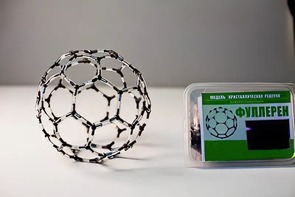 Модель "Кристаллическая решетка фуллерена" (демонстрационная) - fgospostavki.ru - Югорск