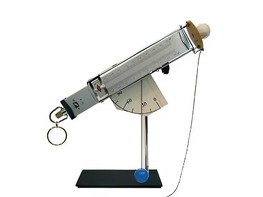 Пистолет баллистический - fgospostavki.ru - Югорск