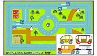 Игровой коврик "Дорожное движение - 2" с набором транспортных средств - fgospostavki.ru - Югорск