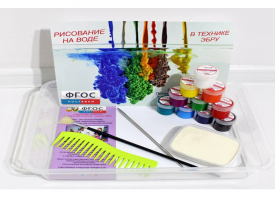 Набор для рисования "Эбру в десятку" - fgospostavki.ru - Югорск