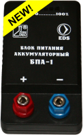 Блок питания аккумуляторный БПА-1 - fgospostavki.ru - Югорск