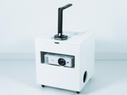 Творческая студия - Проекционный комплекс для создания анимации - fgospostavki.ru - Югорск