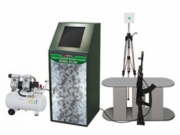 Учебно-стрелковый тренажер с отдачей "Атака-01/АК" - fgospostavki.ru - Югорск