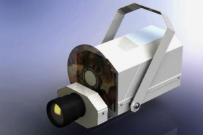 Проектор Солнечный-LED - fgospostavki.ru - Югорск