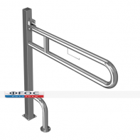 Поручень откидной напольный (с фиксатором, 970 х 190 х 840 миллиметров) - fgospostavki.ru - Югорск