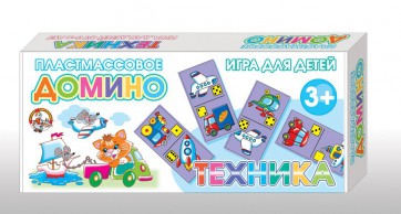 Домино "Техника" - fgospostavki.ru - Югорск