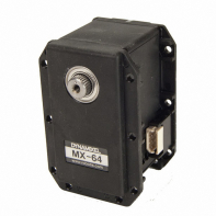 Сервомотор DYNAMIXEL MX-64R - fgospostavki.ru - Югорск