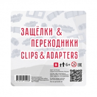 Учебно-методический комплект для конструирования «Минимуви» - fgospostavki.ru - Югорск