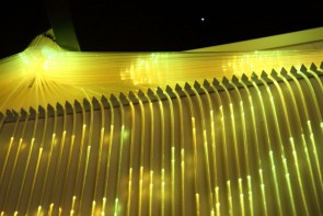 Настенный гребень для «Звёздного дождя» - fgospostavki.ru - Югорск