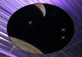 Подвесной модуль «Сказочная галактика-Мини-И» - fgospostavki.ru - Югорск