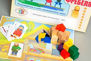 Игровой набор Фребеля "Кот Котофеич" (серия "Сказочный мир". Выпуск 1) - fgospostavki.ru - Югорск