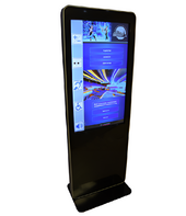 Информационный терминал Istok 55P с сенсорным экраном 55'' (вариант 2) - fgospostavki.ru - Югорск