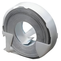 Лента для прибора маркировки предметов - fgospostavki.ru - Югорск