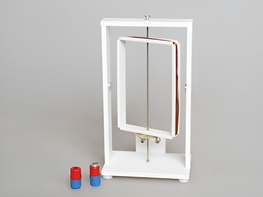 Прибор для демонстрации вращения рамки в магнитном поле (с магнитами) - fgospostavki.ru - Югорск