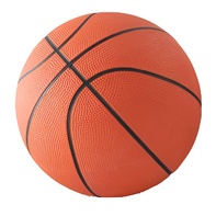 Мяч баскетбольный звенящий - fgospostavki.ru - Югорск