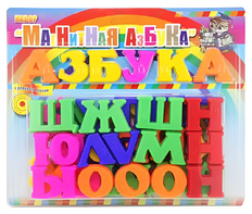 Развивающая игрушка «Магнитная азбука» - fgospostavki.ru - Югорск