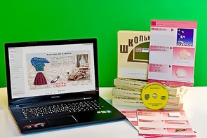 Коллекция натурально-интерактивная "Хлопок" - fgospostavki.ru - Югорск