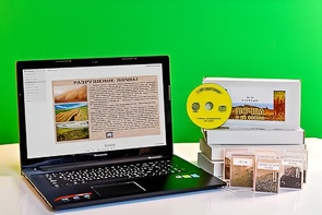 Коллекция натурально-интерактивная "Почва и ее состав" - fgospostavki.ru - Югорск