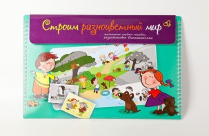 Магнитное развивающее пособие по этике "Строим разноцветный мир" - fgospostavki.ru - Югорск