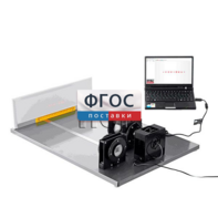 Лабораторная установка «Исследование дифракции Фраунгофера на дифракционной решетке» - fgospostavki.ru - Югорск