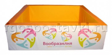 Бассейн "Вообразилия" квадратный с шелкографией - fgospostavki.ru - Югорск