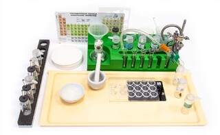 Лабораторный комплект (набор) для начального обучения химии - fgospostavki.ru - Югорск