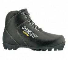 Ботинки Next 27 кожа - fgospostavki.ru - Югорск