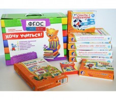 Набор игр в чемоданчике "Понятная грамматика-1" - fgospostavki.ru - Югорск