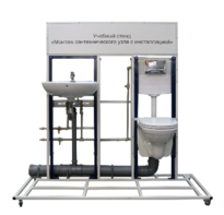 Учебный стенд «Монтаж сантехнического узла с инсталляцией» - fgospostavki.ru - Югорск