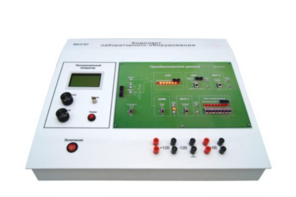 Учебный лабораторный стенд «Преобразователи данных»  - fgospostavki.ru - Югорск