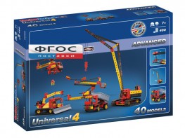 Конструктор "Универсальный набор 4" - fgospostavki.ru - Югорск