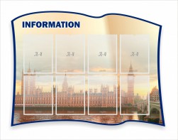 Стенд резной "Информация" Вариант 9 - fgospostavki.ru - Югорск