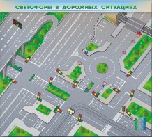 Электрифицированная многофункциональная магнитно-маркерная доска "Светофоры в дорожных ситуациях" - fgospostavki.ru - Югорск