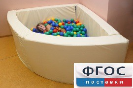 Сухой бассейн в форме 1/4 круга (150х150х66 сантиметров) - fgospostavki.ru - Югорск